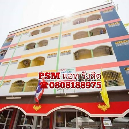 Апартаменти Psm At Rangsit Ban Bang Khan  Екстер'єр фото